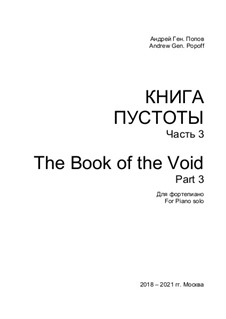 Book of the Void: Volume 3 by Andrey Popov