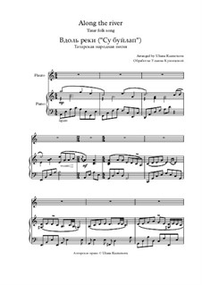 Along and on the River: For flute and piano by folklore