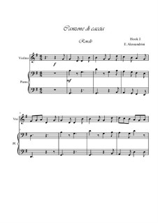 Canzone di caccia. Violin and piano: Canzone di caccia. Violin and piano by James Hook