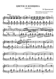 Цветок и женщина (Увертюра): Цветок и женщина (Увертюра) by Vasily Prisovsky