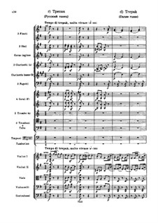 No.12 Divertissement: Trépak by Pyotr Tchaikovsky