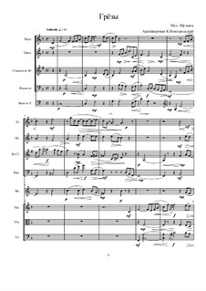 No.7 Träumerei (Dreaming): For octet by Robert Schumann