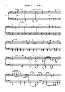 8 пьес для фортепиано: Поэма by Vladimir Polionny