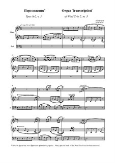 Transcription: Transcription by Alexander Bystrov
