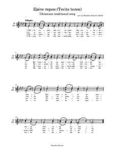 Цвiце церам (Цвiте терен) by folklore - free download on MusicaNeo