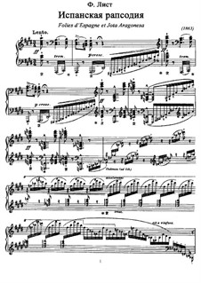 Rhapsodie Espagnole, S.254: For piano by Franz Liszt