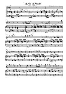 Ekpri Ekanem: Ekpri Ekanem by folklore