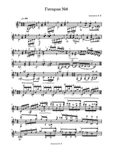 Гитария No.8, Op.3: Гитария No.8 by Yevhen Anisimov