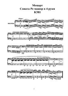 Sonata for Piano Four Hands in D Major, K.381: Parts by Wolfgang Amadeus Mozart