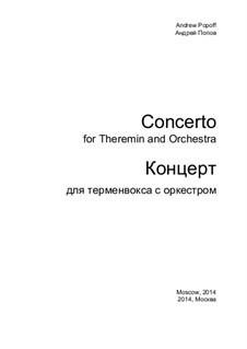 Concerto for Theremin and orchestra: Concerto for Theremin and orchestra by Andrey Popov