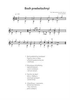 Boch predwitschnyi: Boch predwitschnyi by folklore