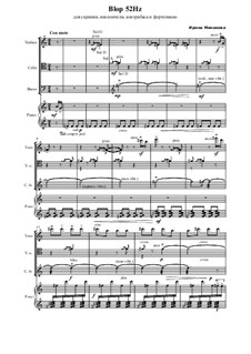 Blop 52 Hz: Blop 52 Hz by Irina Minakova