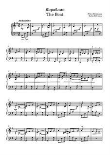 The Boat: The Boat by Yuliia Bilynska