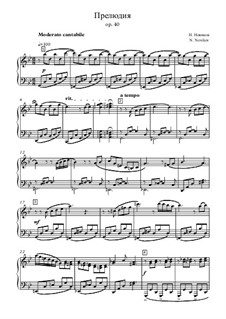 Прелюдия для фортепиано, Op.40: Прелюдия для фортепиано by Николай Новиков