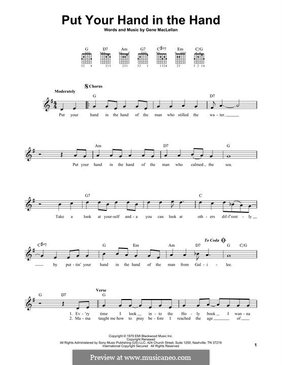 Put Your Hand in the Hand (Ocean): For guitar by Gene MacLellan