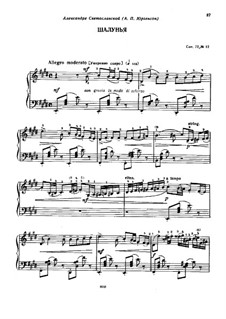 Eighteen Pieces for Piano, TH 151 Op.72: No.12 L'espiègle by Pyotr Tchaikovsky