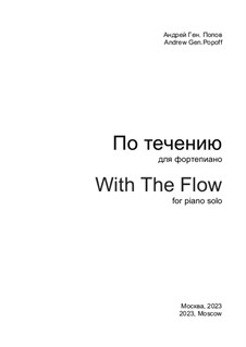 With The Flow: With The Flow by Andrey Popov