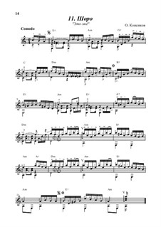Shoro, Op.10: Shoro by Oleg Kopenkov