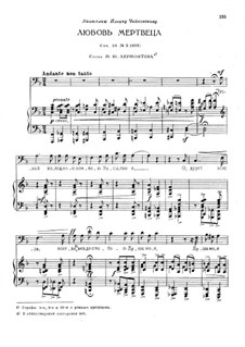 Six Romances, TH 101 Op.38: No.5 The Love of a Dead Man by Pyotr Tchaikovsky