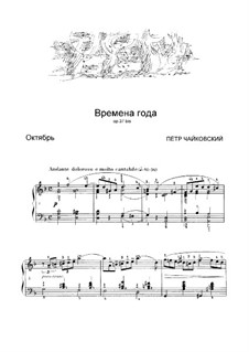 No.10 October (Autumn Song): For piano by Pyotr Tchaikovsky