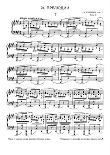 Twenty-Four Preludes, Op.11: Prelude No.7 by Alexander Scriabin