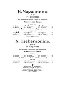 14 Esquisses sur les images d'un alphabet russe, Op.38: No.2 Baba-Jaga by Nikolay Tcherepnin