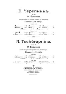 14 Esquisses sur les images d'un alphabet russe, Op.38: No.11 Les doucheurs by Nikolay Tcherepnin