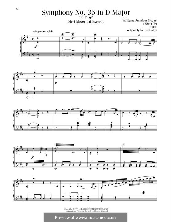 MOZERT/交響曲第35番\"Haffner“室内楽編曲譜 PIANO四重奏 Symphony #35 in D K385 (Haffner) – Wolfgang Amadeus Mozart