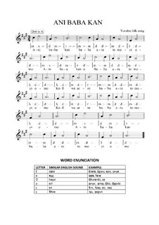 Ani baba kan: Ani baba kan by folklore