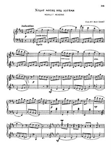 Music for Children, Op.65: No.12 The Moon Strolls in the Meadows by Sergei Prokofiev