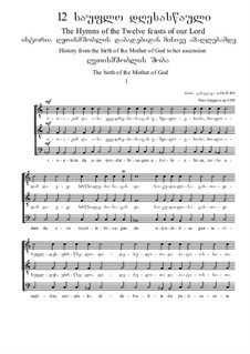 A Mystery, Op.109: A Mystery by Nino Janjgava