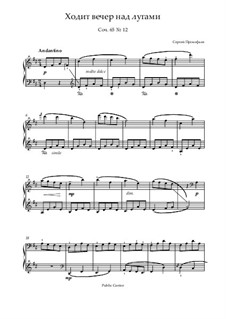 Music for Children, Op.65: No.12 The Moon Strolls in the Meadows by Sergei Prokofiev