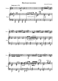 Cheerful Song for Domra and Piano: Cheerful Song for Domra and Piano by Dmitri Capyrin