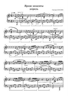 Яркие моменты: Яркие моменты by ВОКАГ.МЮЗИК