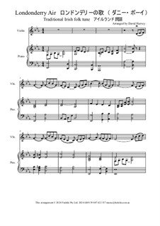 Ensemble version: For violin and piano by folklore