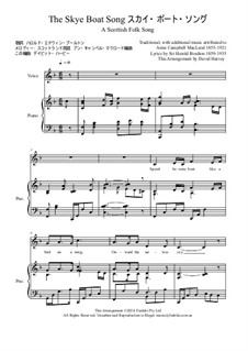 The Skye Boat Song: For voice and piano by folklore