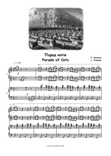 Parade of cats: Parade of cats by Larysa Ivanenko