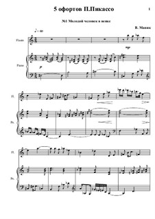 Пять офортов Пабло Пикассо для флейты и фортепиано: No.1 Молодой человек в венке by Vitalii Manyk