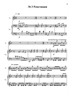 Пять офортов Пабло Пикассо для флейты и фортепиано: No.3 Репетиция by Vitalii Manyk