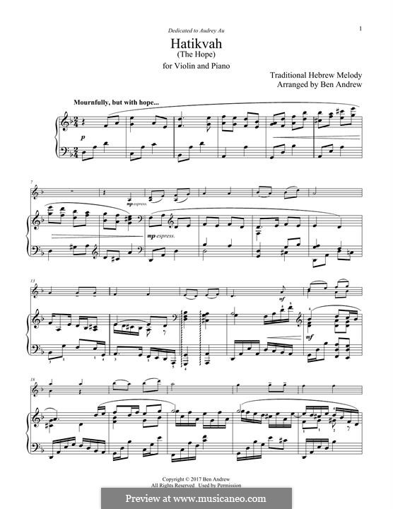Hatikvah (With Hope): For violin and piano by folklore