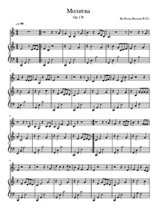 Молитва, Op.178: Молитва by Во Волк