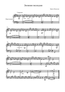 Зимняя мелодия: Зимняя мелодия by Irina Minakova