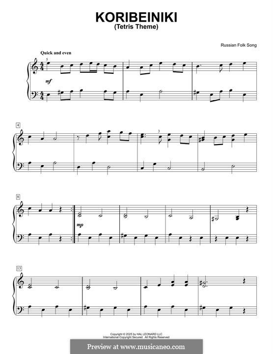 Korobeiniki: For piano by folklore