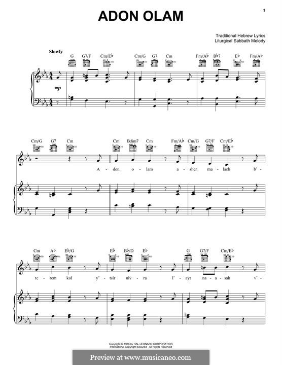 Adon Olam (Master of the Word): For voice and piano (or guitar) by folklore