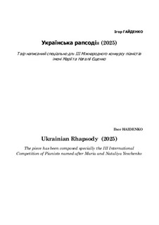 Ukranion Rhapsody: Ukranion Rhapsody by Ihor Haidenko
