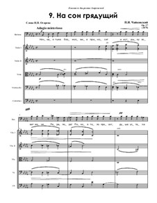 Six Romances, TH 98 Op.27: No.1 At Bedtime by Pyotr Tchaikovsky