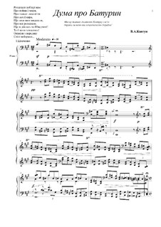 Duma pro Baturin (for Piano): Duma pro Baturin (for Piano) by Vladimir Kovtun
