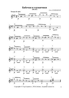 Бабочки и одуванчики, Ор.68 No.7: Бабочки и одуванчики by Oleg Kopenkov