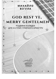 Guitar version: For quartet, Op.172 by folklore