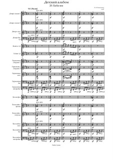 No.20 The Old Witch (Baba-Yaga): Full score, parts by Pyotr Tchaikovsky